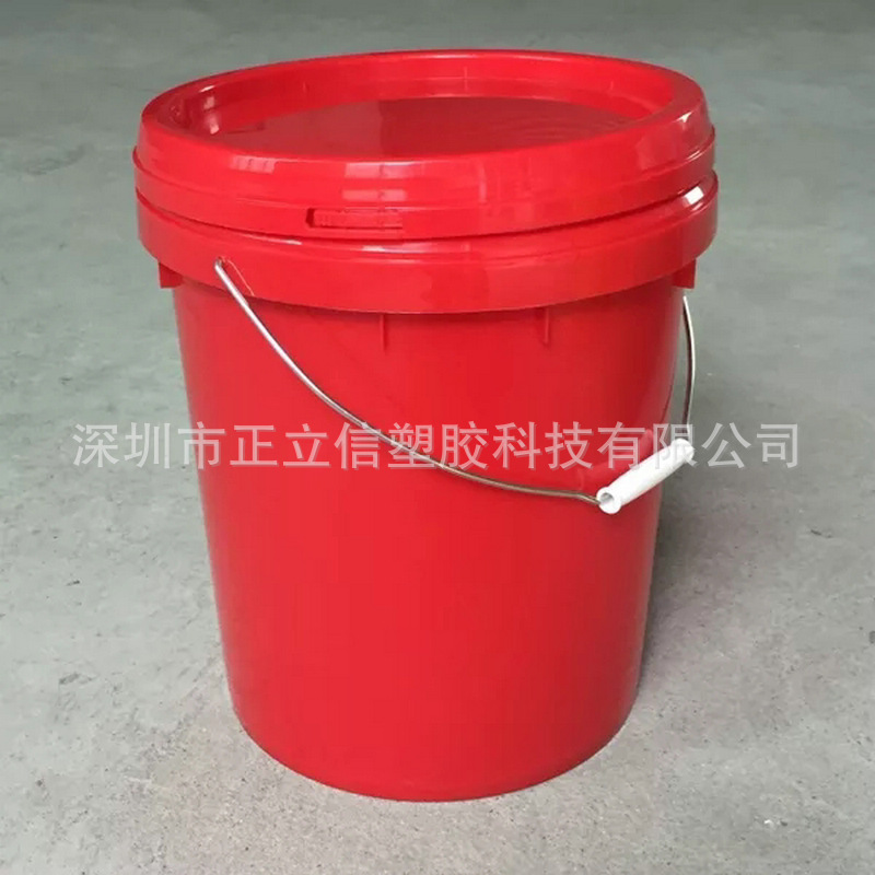 PP料白色圆形防水涂料桶25升平盖塑料涂料桶升25公斤涂料桶