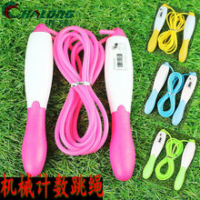 �S��ֱ�� �Cеӛ�����K PVC�п�������ِӖ�����K ��Ӌ�����K