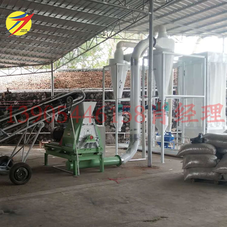 玉米芯颗粒粉碎机快速高效配套沙克龙除尘玉米芯粉碎加工成套设备