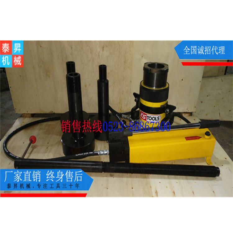 ҹӦZQ-3 5 8 10 16 20 32 50 100ʽ/û