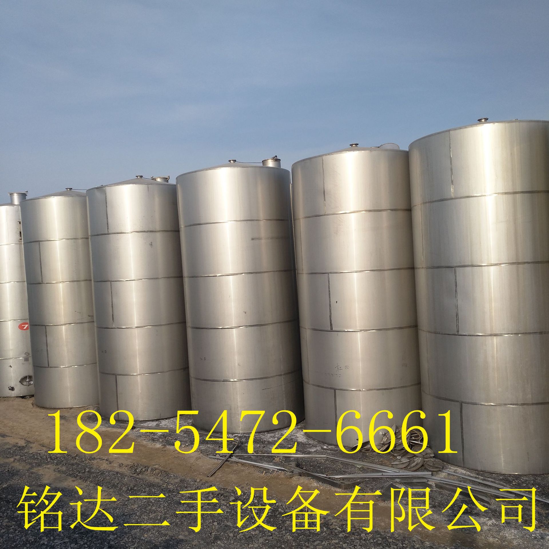 出售二手不锈钢储罐 二手304不锈钢储罐 40立方不锈钢葡萄酒储罐