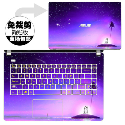 戴爾燃7000遊匣靈越7559筆記本電腦15.6寸保護膜貼膜7567外殼貼紙