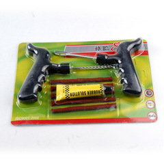 Car Emergency Supplies Large Car Tire Repair Tool Car Repair Toolkit 8-Piece Set Car Tire Repair Kit