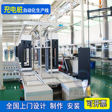 ��������Դ��늘��Ԅӻ����a�� �Ԅәz�y�b���늘���ˮ�� ����̨