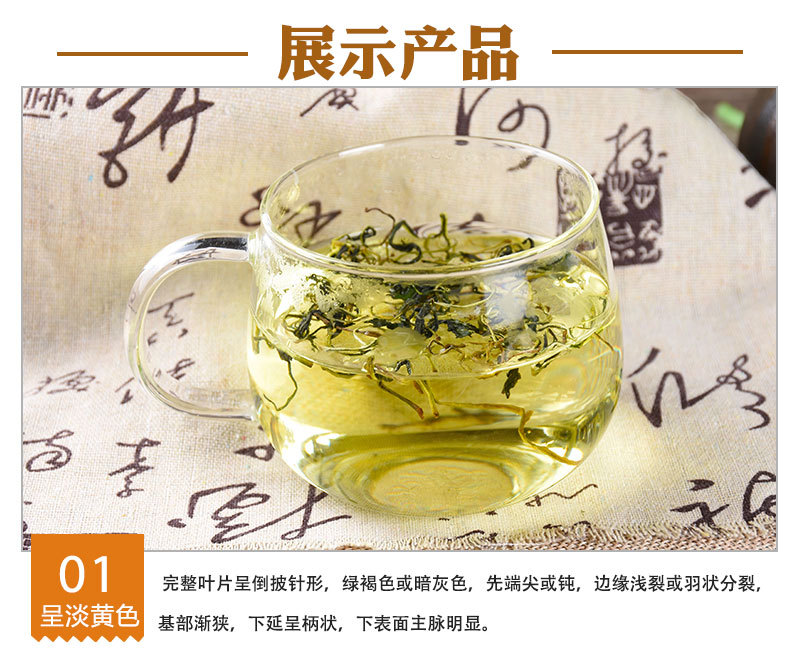 Dandelion Root & Herb Tea (Taraxacum officinale) — Dried Pú Gōng Yīng Loose Herbal Tea, 500g quality and texture