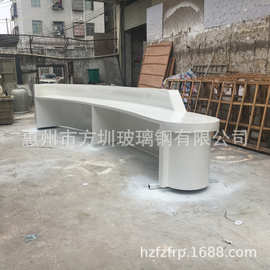 直销玻璃钢前台异型树脂收银台创意大堂大厅客户接待吧台商务