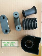 �߉��Դ �����l�����߉��� UY20UY25Y30UY42��о�Ǽ�