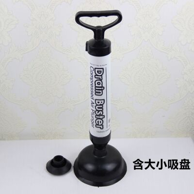 清仓强力马桶疏通器真空管道疏通器下水道厕所疏通工具马桶吸皮吸