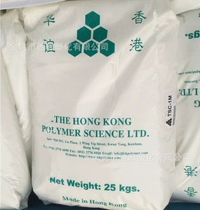 TSC Hongkong Huayi 3M сорта пищевого класса.