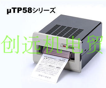 优势供应日本SANEI三荣电机打印机μTP-58S24A