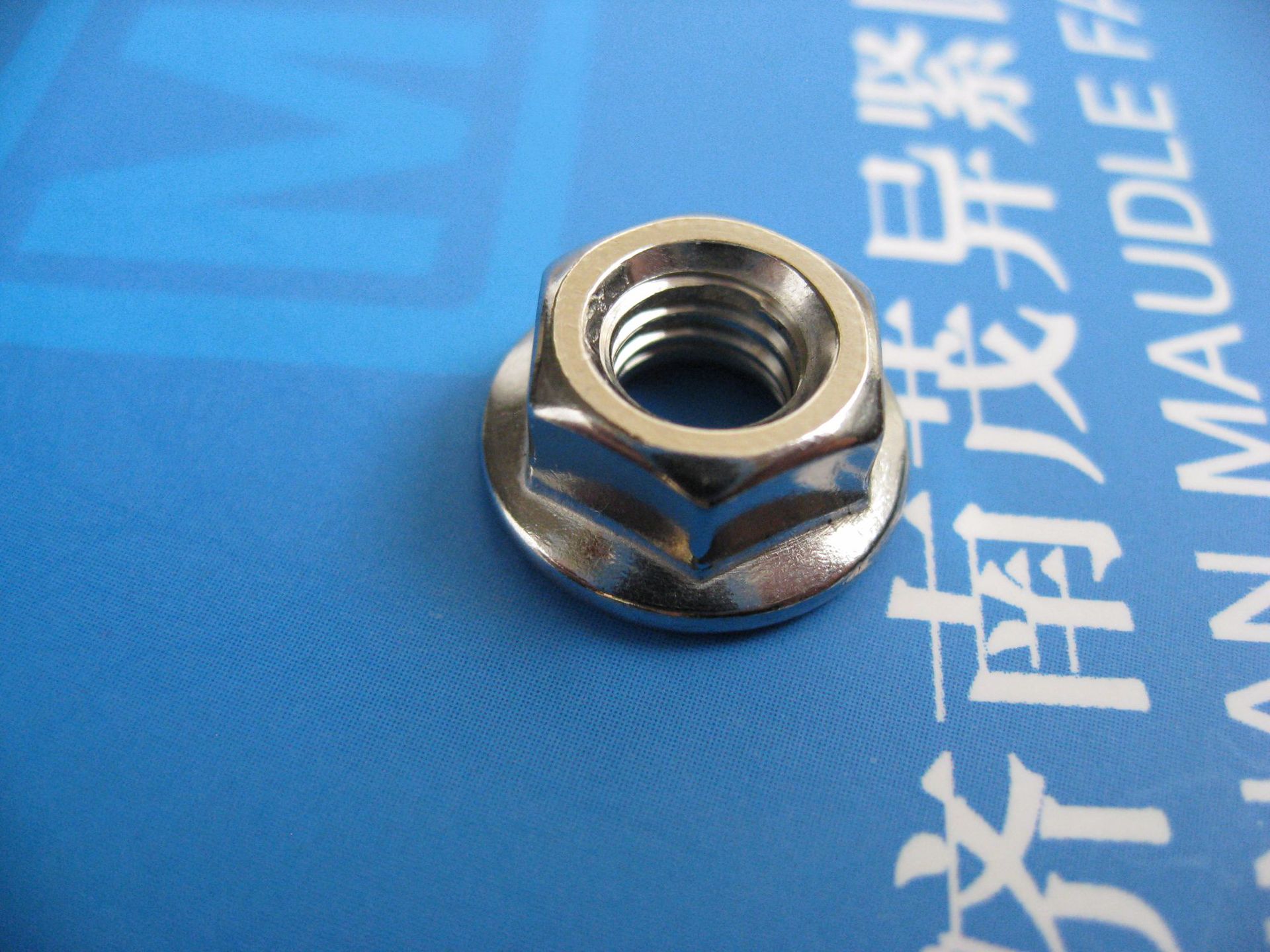 美制不锈钢细牙法兰面螺母5/16-24