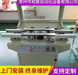 电子产品制造;其他电子制造;工作台