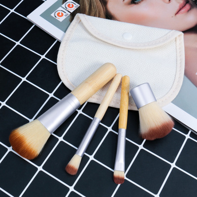 O.TWO.O 4 sets of cosmetic cover, bamboo handle, makeup, powder, brush, eye shadow, brush, and 9966.