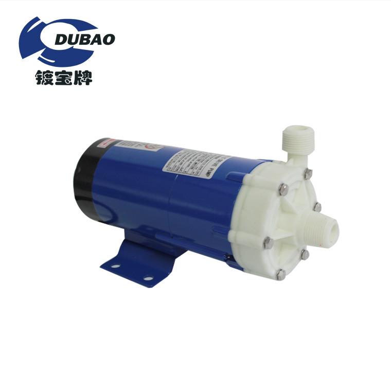耐酸碱小型加药泵耐酸碱卧式泵 耐腐蚀微型磁力水泵220V