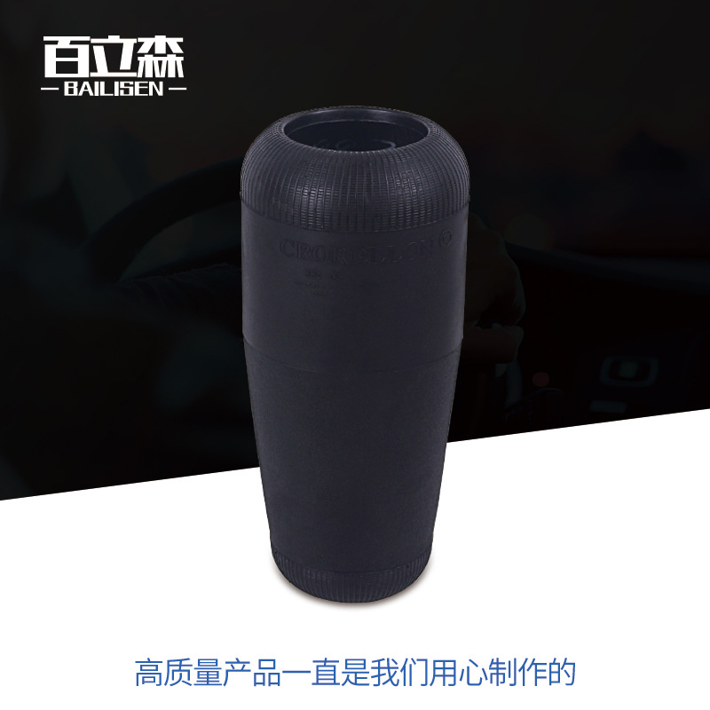 Direct Of Cushioning And Shock-absorbing Airbag Rubber Airbag Shock Absorber C8822 Air Spring
