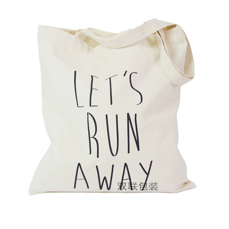 专业定制棉布袋购物手提袋彩印帆布袋涤棉广告礼品袋粗绳棉布袋