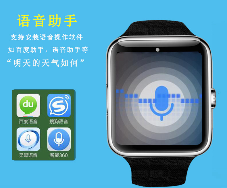 Smart watch - Ref 3391228 Image 32