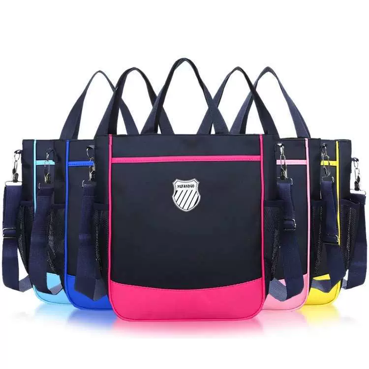 韩版小学生斜挎包补习袋帆布初中生补课包美术包单肩手提袋拎书袋