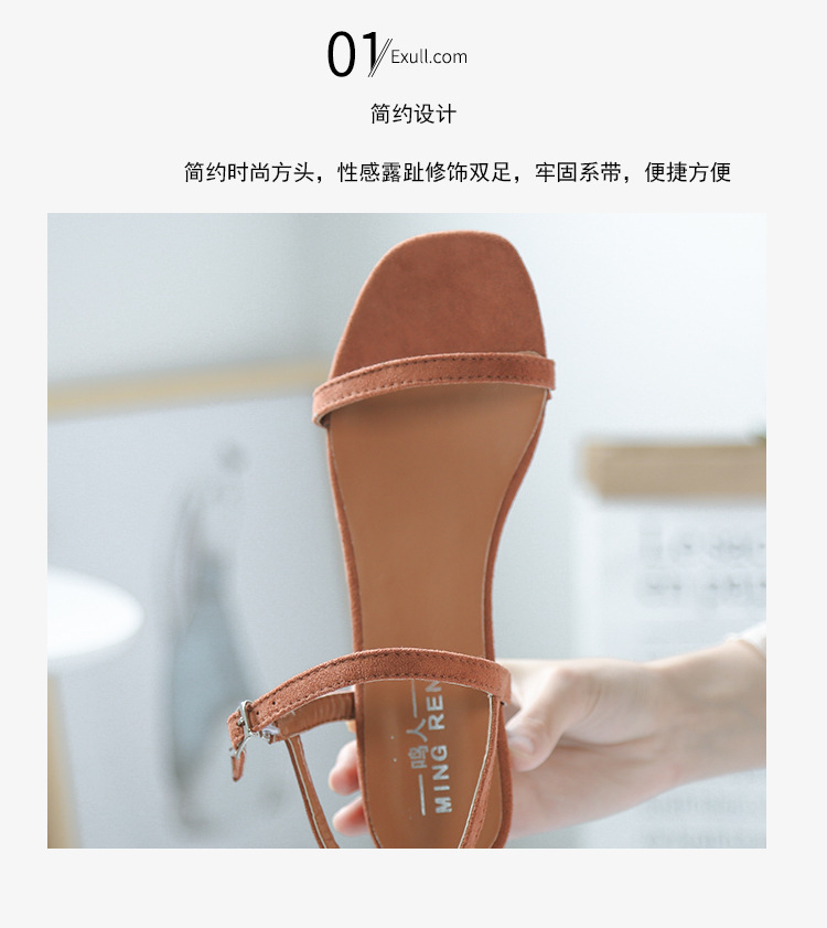 Chaussures été pour femme en Caoutchouc - Ref 3346648 Image 17