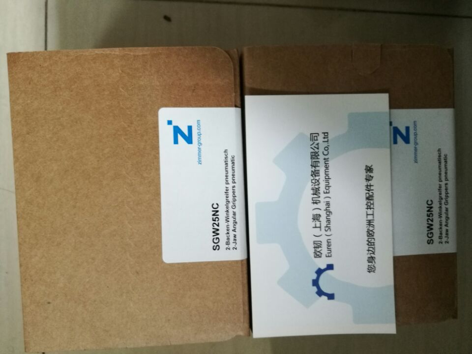 Zimmer气动导轨钳制元件MK6501A MK6501E MK6501F MK6501N