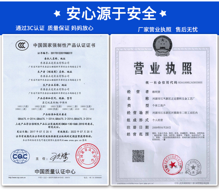 细节_06.jpg
