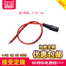 �O��DC�Դ�� ���й��Դ���^���ԴDCĸ���^ֱ���Դ�����^ĸ�^