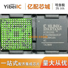 ���u ԭ�bԭ��XC3S1000-4FTG256C FBGA256һ�бP90Ƭ�����·оƬ