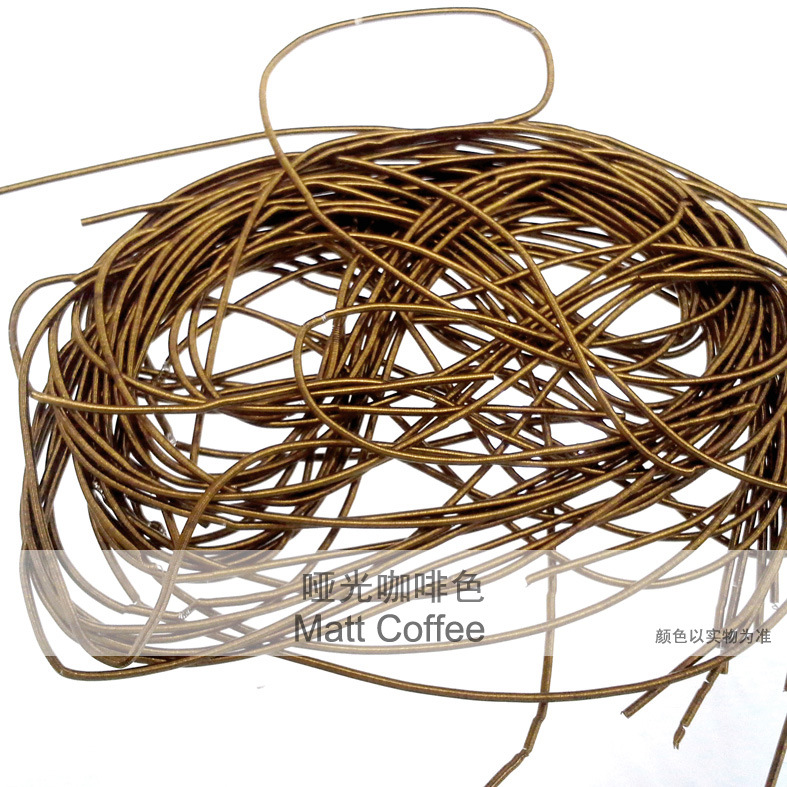 다크 브라운 * 0.8mm