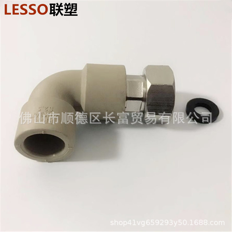 微信图片_20181210172359