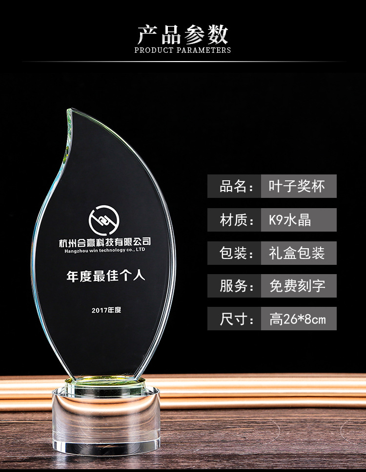 C-_Users_Administrator_Desktop