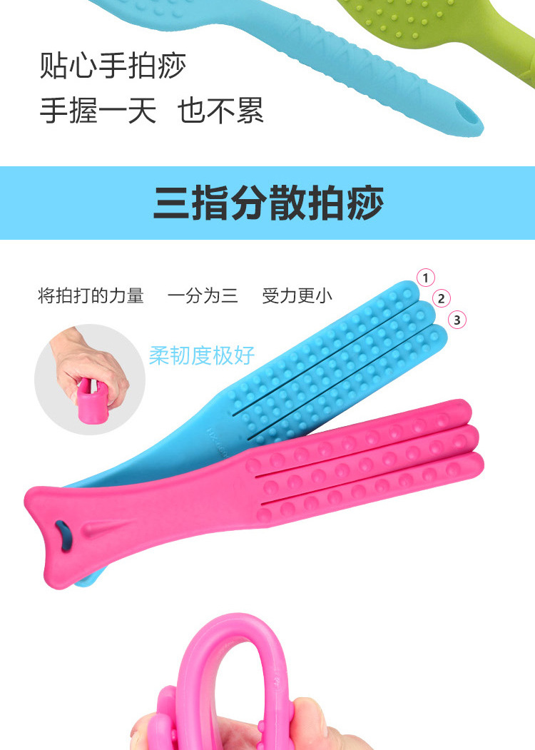 详情页7_副本_04