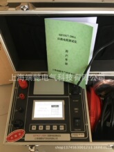 �������ܻ�·���yԇ�x/�_�P���|���yԇ�x100A/200A��USB�ӿ�