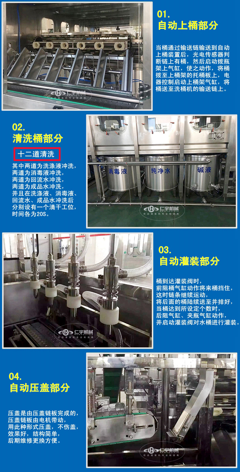 未标题-11_副本_副本