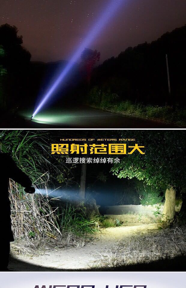 微信图片_20180505133241