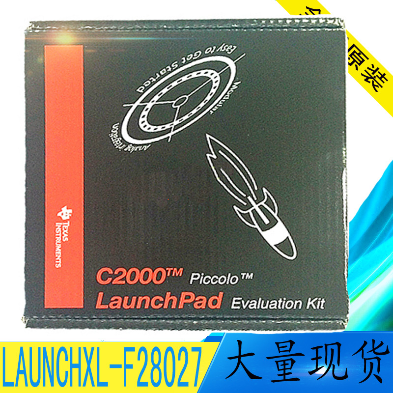 C2000 Piccolo LaunchPad LAUNCHXL-F28027 TI原装开发板 现货