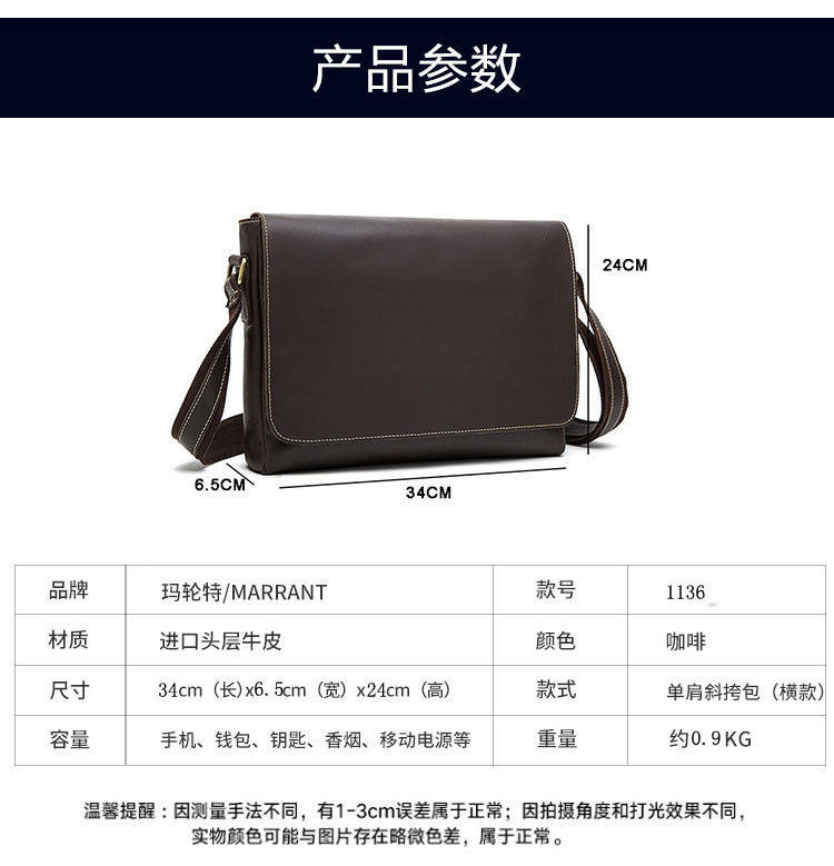 Túi đeo chéo nam da bò thật , túi đeo vai đựng iPad 11 inch — Màu cà phê đậm 6011 (30*24.6.5cm), Màu nâu 6011, Cà phê (34*24.6.5cm), Màu nâu (34*24.6.5cm) chi tiết 11