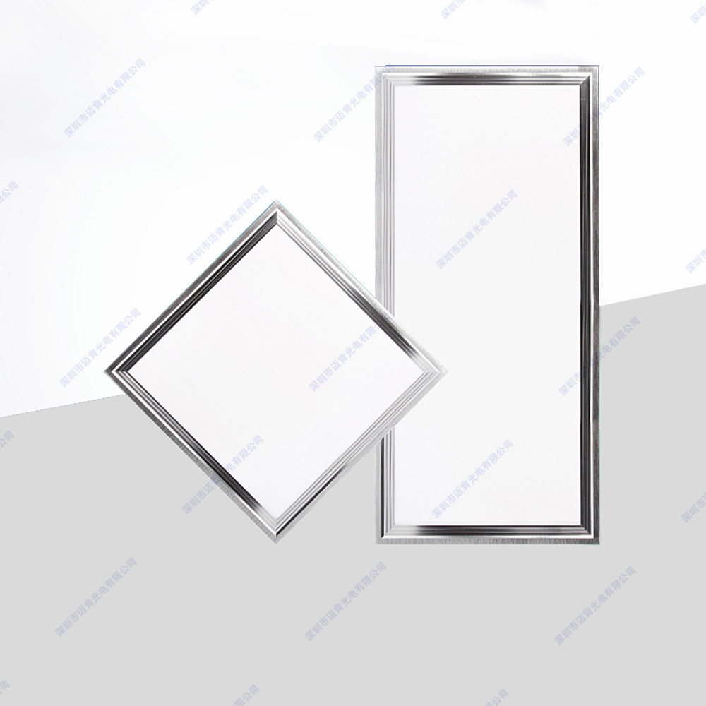 厂家300/600/1200mm 8W室内照明厨房卫生间灯卡扣隔离驱动面板灯