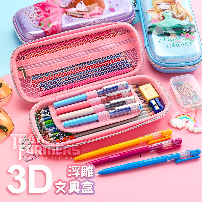 咔巴熊EVA变形金刚文具盒3D浮雕花花姑娘笔盒学生文具笔袋卡通款|ms