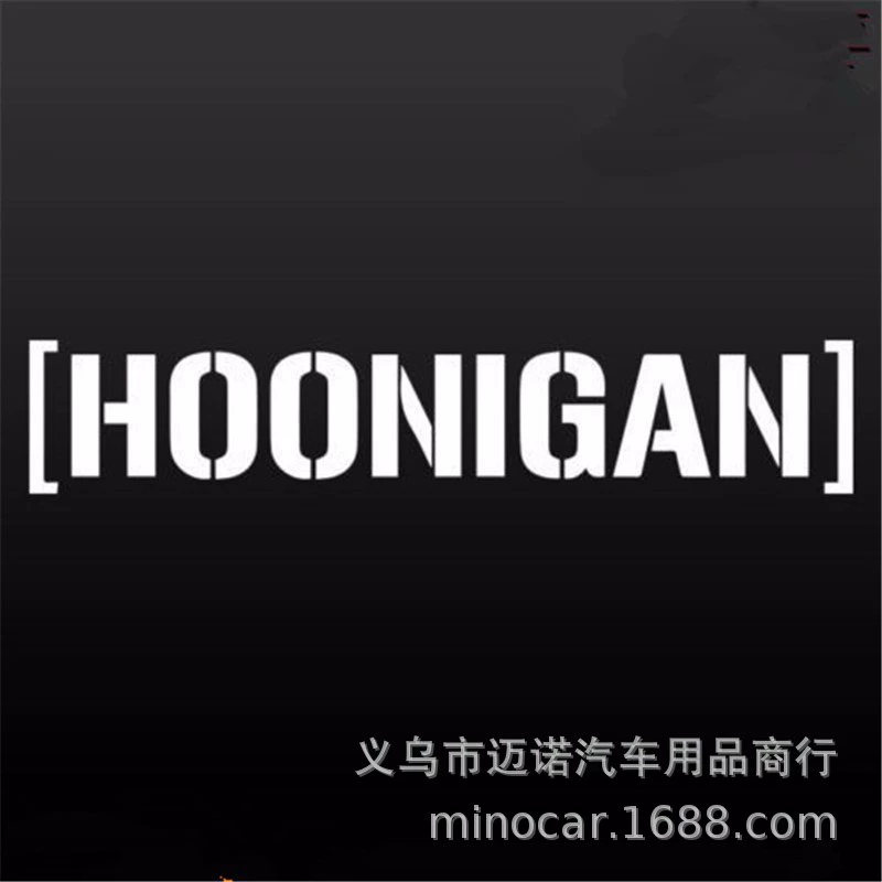 Дрифт-кар, отражающийся модифицированный стикер, AliExpress, Wish