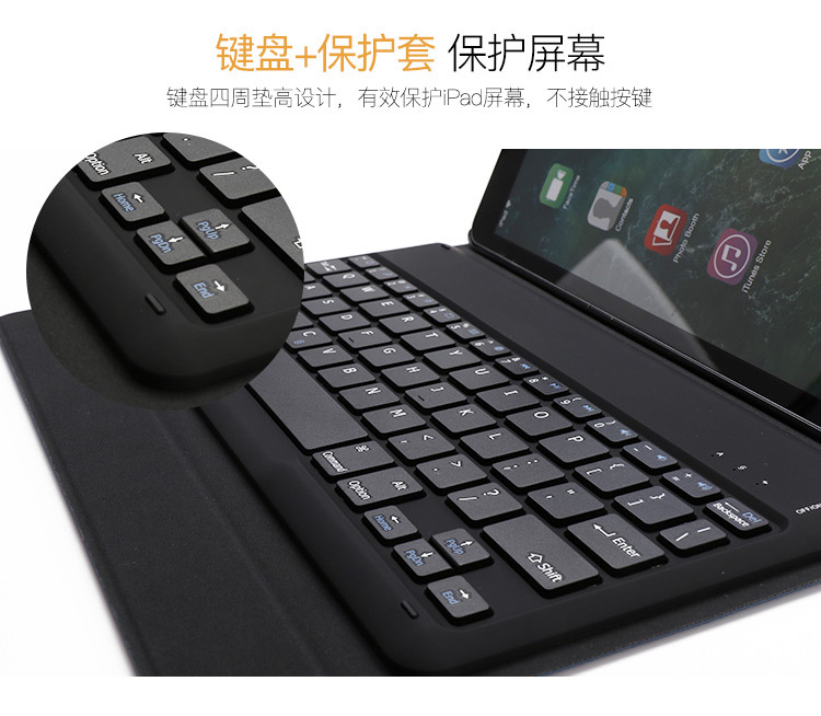 Clavier pour tablette - Ref 3422625 Image 41