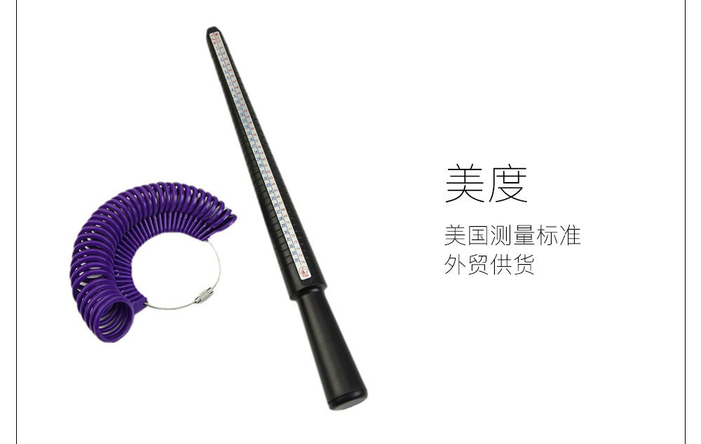 戒指圈戒指棒详情_05