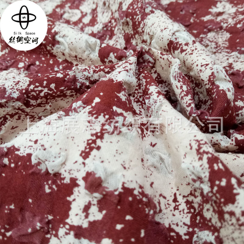上海展志红色丝棉肌理数码印花染色现货面料连衣裙时装布料