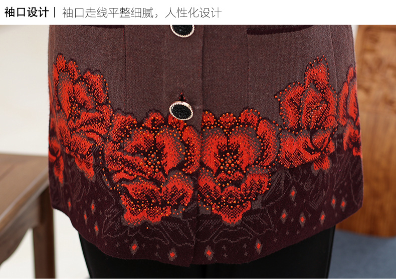 Gilet femme CYGNE ROUGE PLUIE en Mélangé - Ref 3317328 Image 42