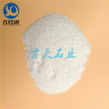 白沙子多少钱一吨 儿童白沙子多少钱  雪花白砂