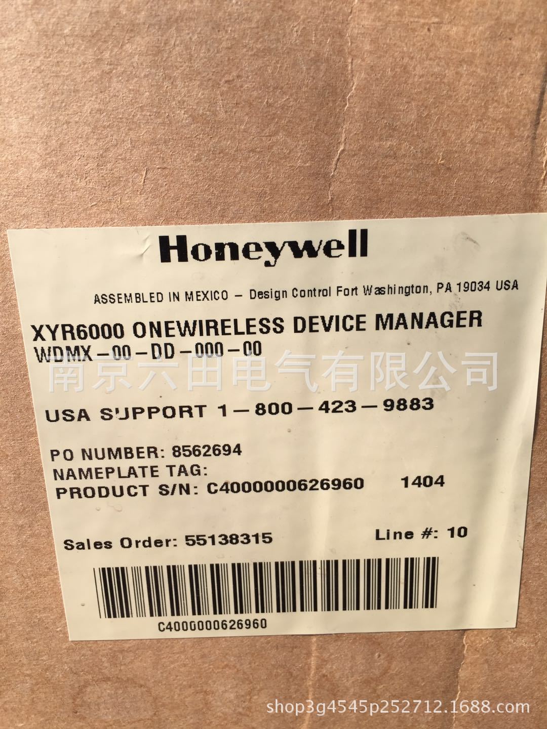 无线系统管理器C4000000626960   WDX-00-DD-000-00霍尼韦尓