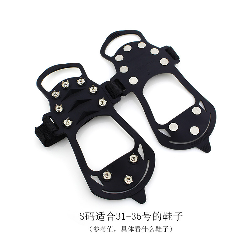 S码尺寸.jpg