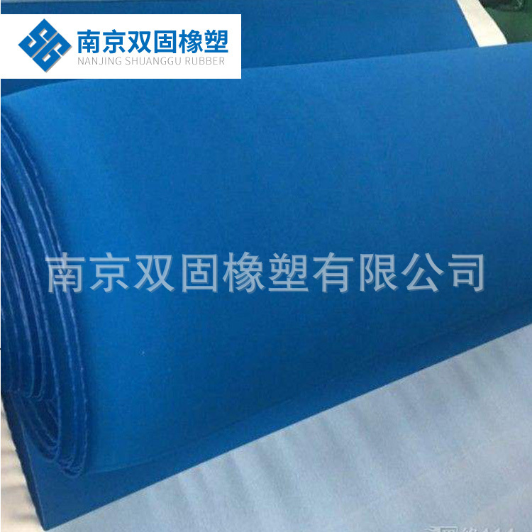 南京双固南京双固供应防滑橡胶板 胶垫 彩色布纹面防滑橡胶板