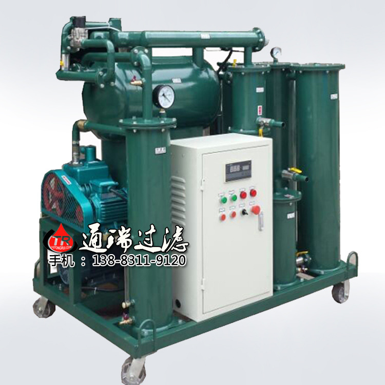 供应ZJL-10多功能油过滤设备,绝缘油滤油机,除酸脱色滤油机