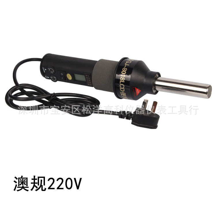 批发：工爵GJ-8018lcd便携式控温热风枪
