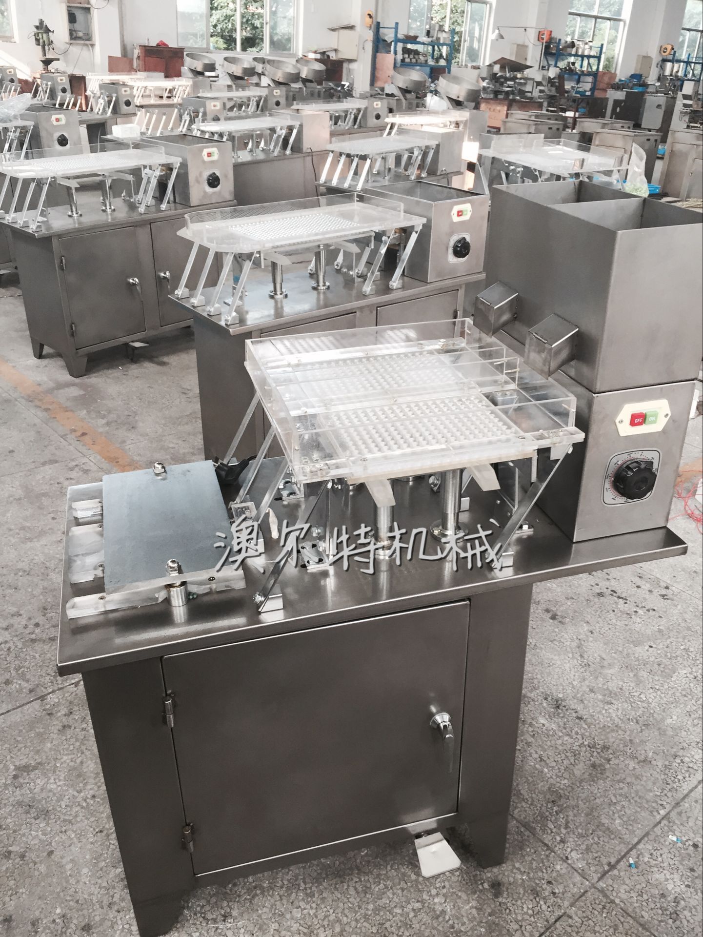 供澳尓特厂家直销小型胶囊填充机，胶囊充填机，灌装机